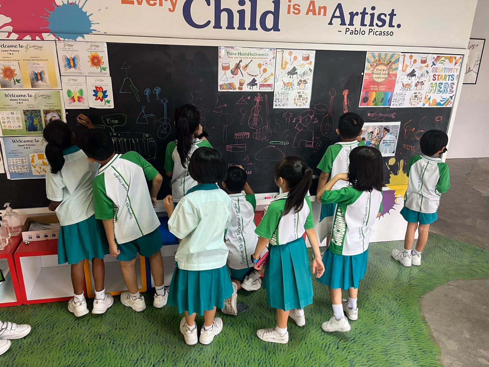 Art.